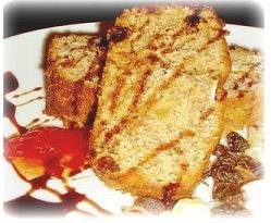 Recetas caseras : Bizcocho casero 