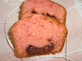Recetas caseras : Cake Relleno De Nutella Con Aroma De Fresas 